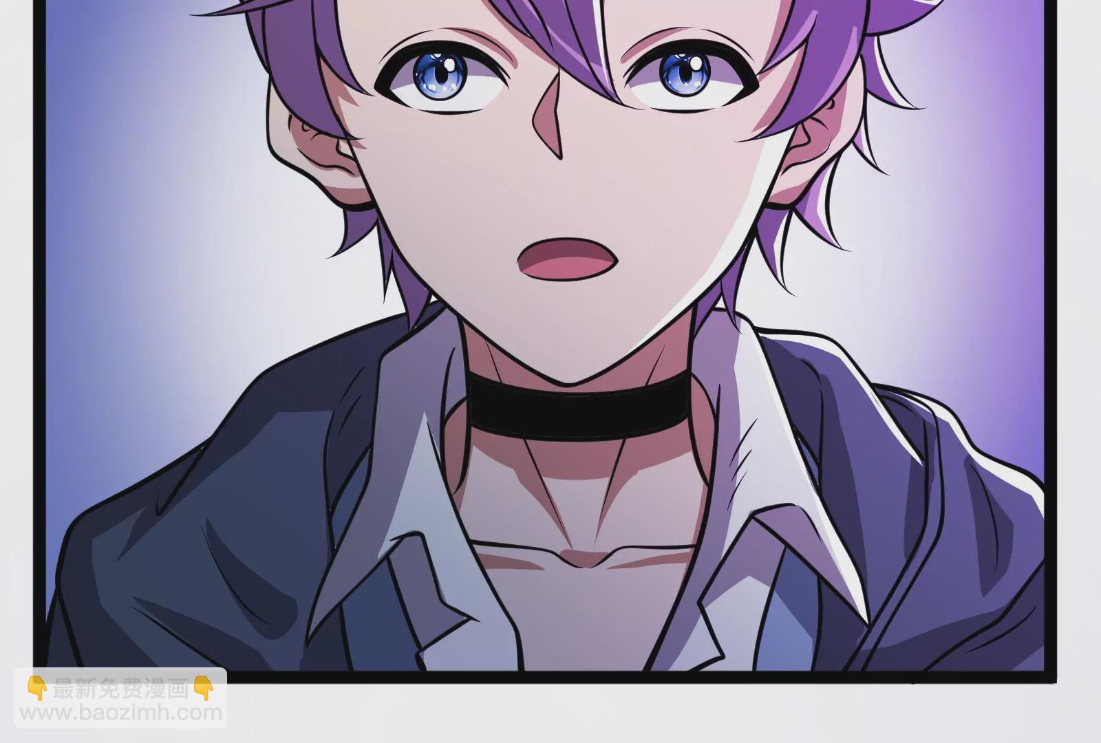 古神遊戲 - 第14話  入隊邀請(3/4) - 5